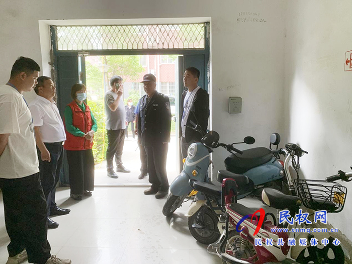 民权12345:电动车楼道内乱停乱放 民权12345:电动车楼道内乱停乱放