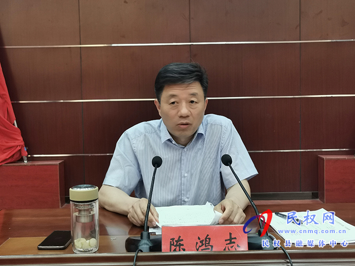 全县事业单位岗位设置管理工作推进会召开 全县事业单位岗位设置管理工作推进会召开