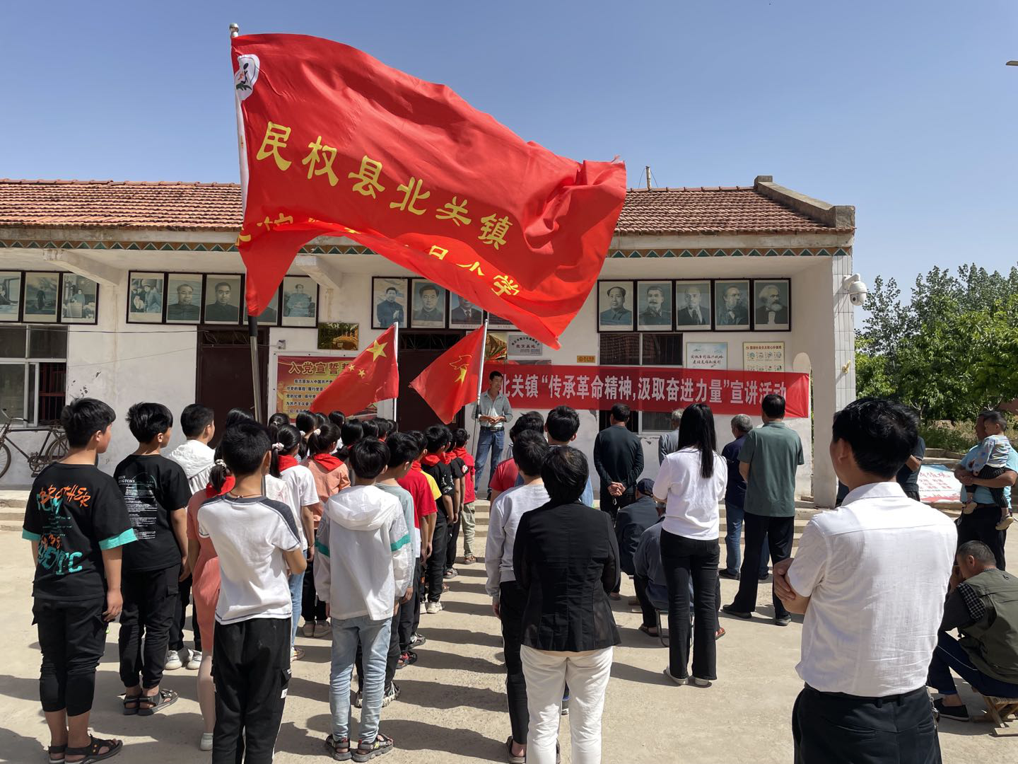 北关镇开展“传承革命精神,汲取奋进力量”宣讲活动 北关镇开展“传承革命精神,汲取奋进力量”宣讲活动