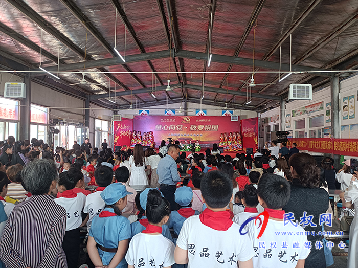 人和镇:举办六一儿童节汇演 人和镇:举办六一儿童节汇演