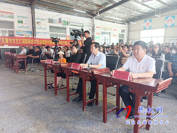 人和镇:举办六一儿童节汇演 人和镇:举办六一儿童节汇演
