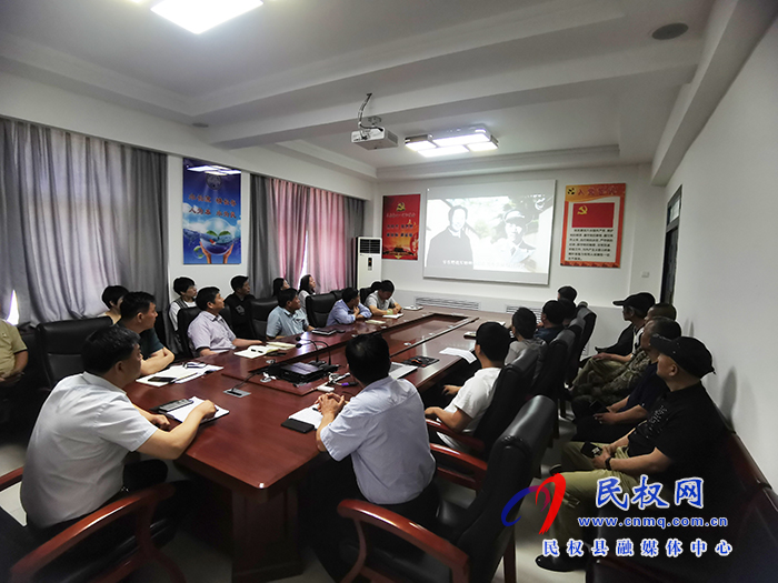 民权县水务公司开展党史教育集中学习 民权县水务公司开展党史教育集中学习