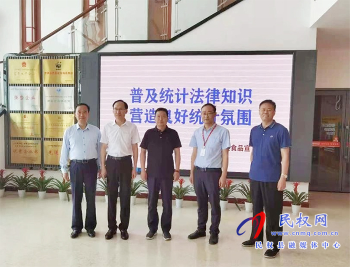 市统计局局长王伟岸带队到我县调研经济形势和服务型执法工作 市统计局局长王伟岸带队到我县调研经济形势和服务型执法工作