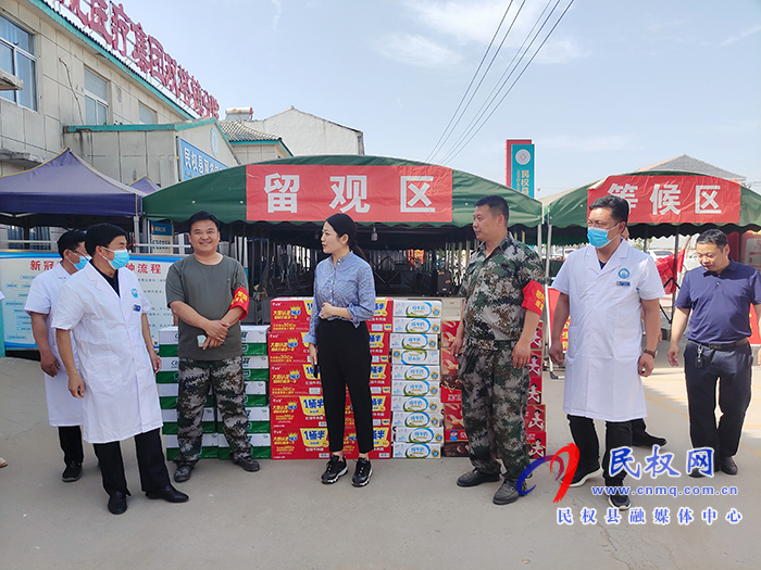 双塔镇班子成员慰问卫生院医务人员 双塔镇班子成员慰问卫生院医务人员