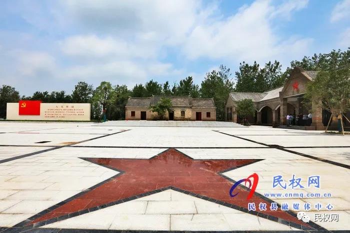 河南日报头版头条以“民权 红绿辉映展画卷”为题刊发报道 河南日报头版头条以“民权 红绿辉映展画卷”为题刊发报道