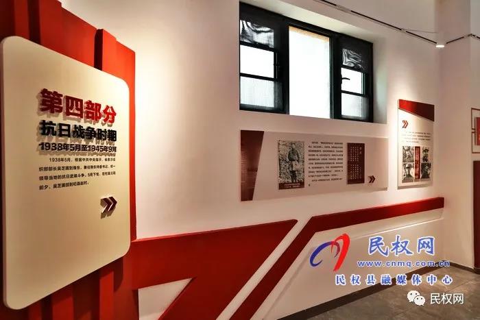 河南日报头版头条以“民权 红绿辉映展画卷”为题刊发报道 河南日报头版头条以“民权 红绿辉映展画卷”为题刊发报道