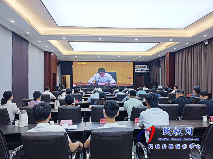 我县组织收听收看国务院未成年人保护工作领导小组第一次全体会议 我县组织收听收看国务院未成年人保护工作领导小组第一次全体会议