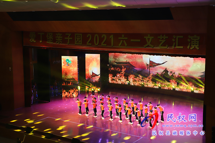 民权县爱丁堡亲子园“我与祖国共同成长 向建党100周年献礼”庆六一文艺汇演 民权县爱丁堡亲子园“我与祖国共同成长 向建党100周年献礼”庆六一文艺汇演