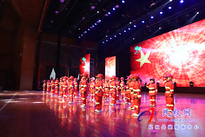 民权县爱丁堡亲子园“我与祖国共同成长 向建党100周年献礼”庆六一文艺汇演 民权县爱丁堡亲子园“我与祖国共同成长 向建党100周年献礼”庆六一文艺汇演