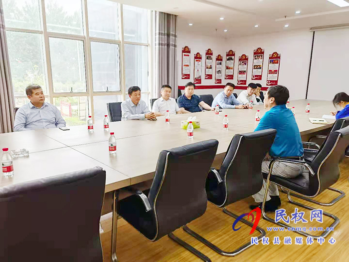 我县召开企业融资需求情况对接会 我县召开企业融资需求情况对接会