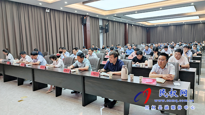 我县召开环境污染防治工作调度会 我县召开环境污染防治工作调度会