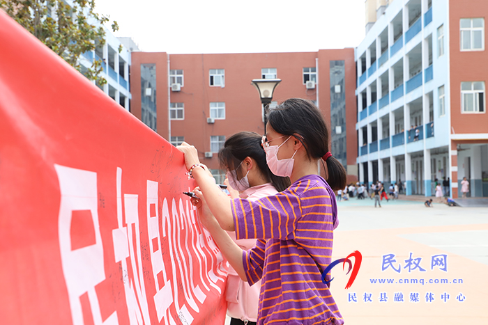 民权县2021年“护苗”集中宣传周启动 民权县2021年“护苗”集中宣传周启动