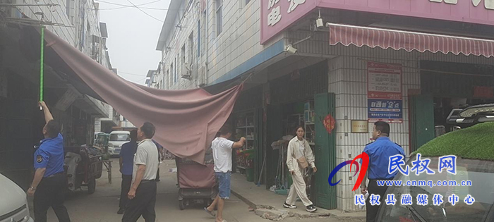 县城市管理局:集中开展市场沿街整治行动 县城市管理局:集中开展市场沿街整治行动