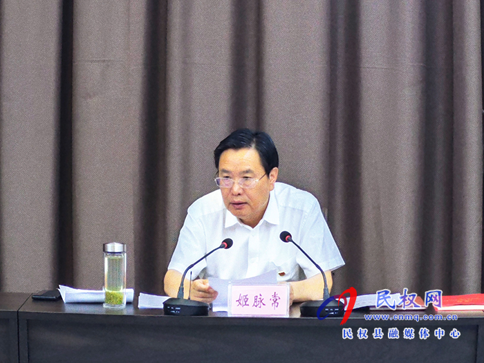 市人大常委副主任、县委书记姬脉常主持召开县委理论学习中心组会议 市人大常委副主任、县委书记姬脉常主持召开县委理论学习中心组会议