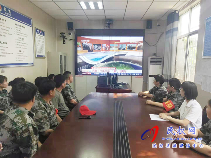 伯党乡组织干部群众集中收看由中央广播电视总台推出大型直播特别节目《今日中国》河南篇 伯党乡组织干部群众集中收看由中央广播电视总台推出大型直播特别节目《今日中国》河南篇