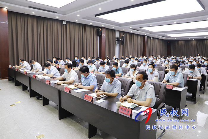 我县组织收听收看全国深化“放管服”改革着力培育和激发市场主体活力电视电话会议 我县组织收听收看全国深化“放管服”改革着力培育和激发市场主体活力电视电话会议