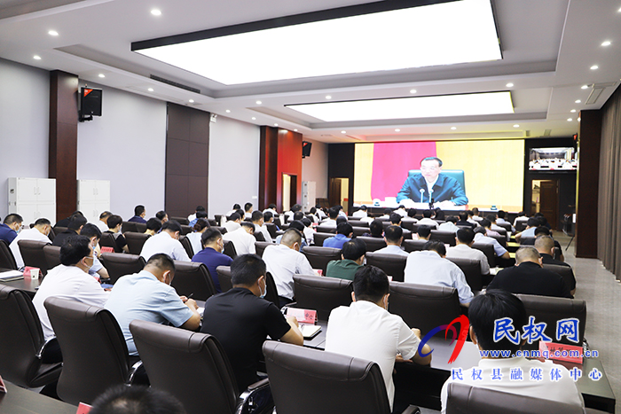 我县组织收听收看全国深化“放管服”改革着力培育和激发市场主体活力电视电话会议 我县组织收听收看全国深化“放管服”改革着力培育和激发市场主体活力电视电话会议