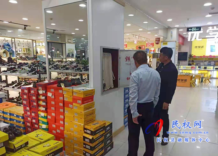县商务局开展“我为群众办实事”实践活动 县商务局开展“我为群众办实事”实践活动