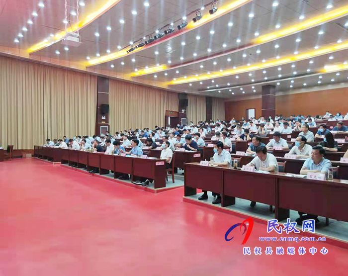 党史学习教育市委宣讲团走进民权县 党史学习教育市委宣讲团走进民权县