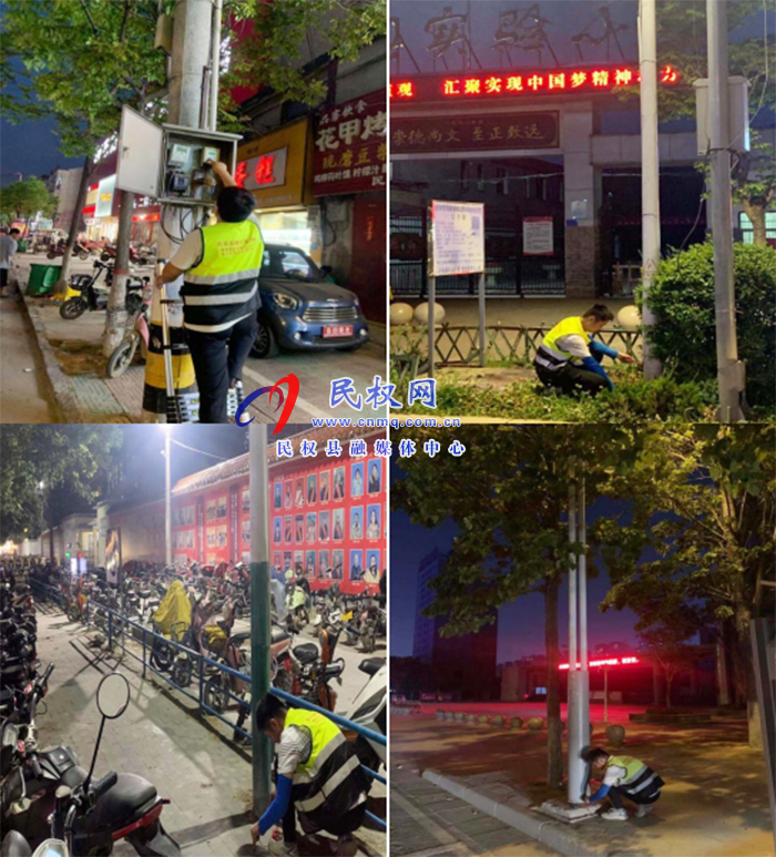 城管局路灯所:助力高考 亮化同行 城管局路灯所:助力高考 亮化同行