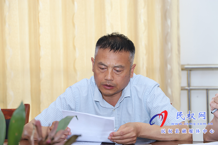 县党史学习教育“我为群众办实事”服务“三夏”当先锋主题活动会议召开 县党史学习教育“我为群众办实事”服务“三夏”当先锋主题活动会议召开
