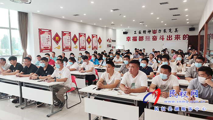 中共商丘市委、中共民权县委党史学习教育宣讲团进企业报告会举行 中共商丘市委、中共民权县委党史学习教育宣讲团进企业报告会举行