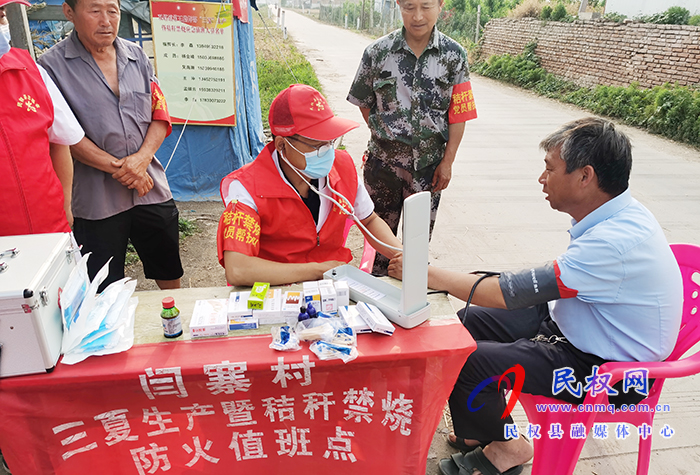 【办实事当先锋】双塔镇卫生院水东志愿者开展三夏“送药品，送健康”活动