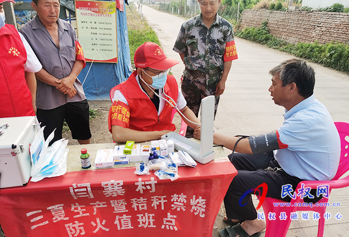 【办实事当先锋】双塔镇卫生院水东志愿者开展三夏“送药品，送健康”活动