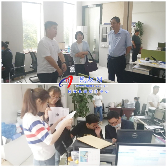 市社会医疗保险中心到我县考核2020年度城乡居民大病保险和大病补充医疗保险工作 市社会医疗保险中心到我县考核2020年度城乡居民大病保险和大病补充医疗保险工作