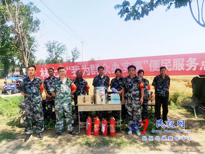 林七乡多举措全力备战“三夏”生产 林七乡多举措全力备战“三夏”生产