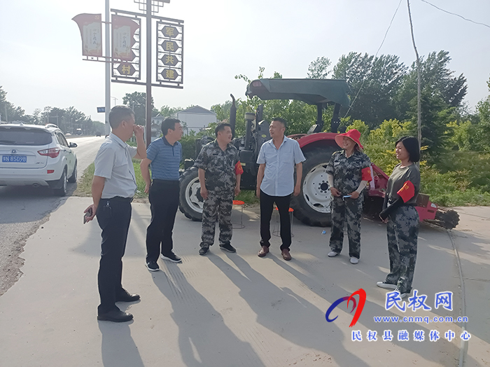 县党史学习教育督导组督导“我为群众办实事,服务三夏当先锋”主题活动开展情况 县党史学习教育督导组督导“我为群众办实事,服务三夏当先锋”主题活动开展情况