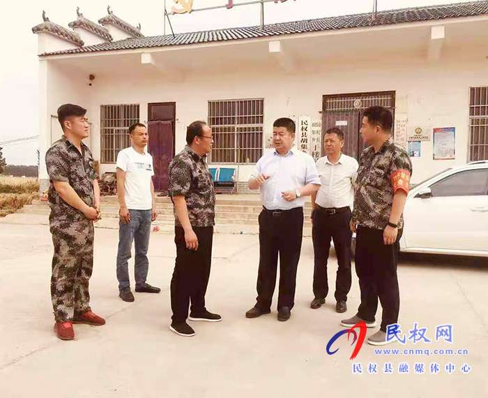 副县长张士彬到胡集乡督导查看“三夏”安全生产等工作 副县长张士彬到胡集乡督导查看“三夏”安全生产等工作