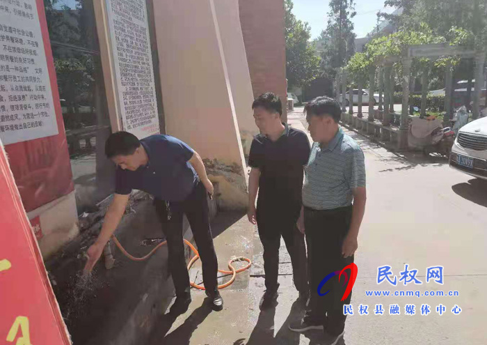 民权县水务公司多措并举为高考保驾护航 民权县水务公司多措并举为高考保驾护航