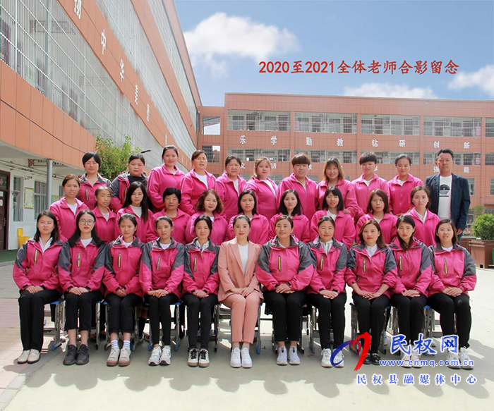 孙六镇世博小学 孙六镇世博小学