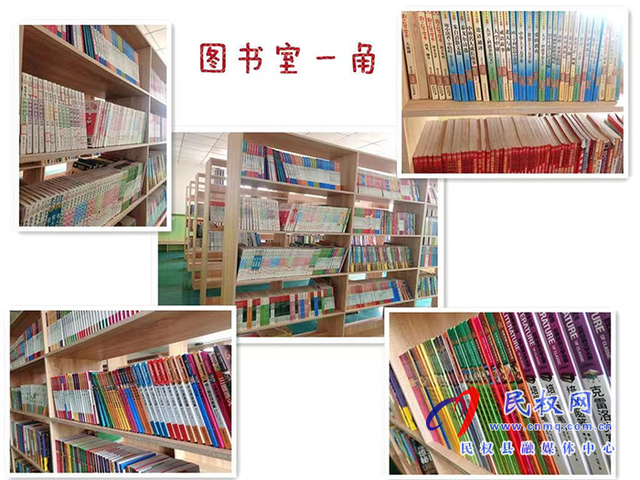 孙六镇世博小学 孙六镇世博小学