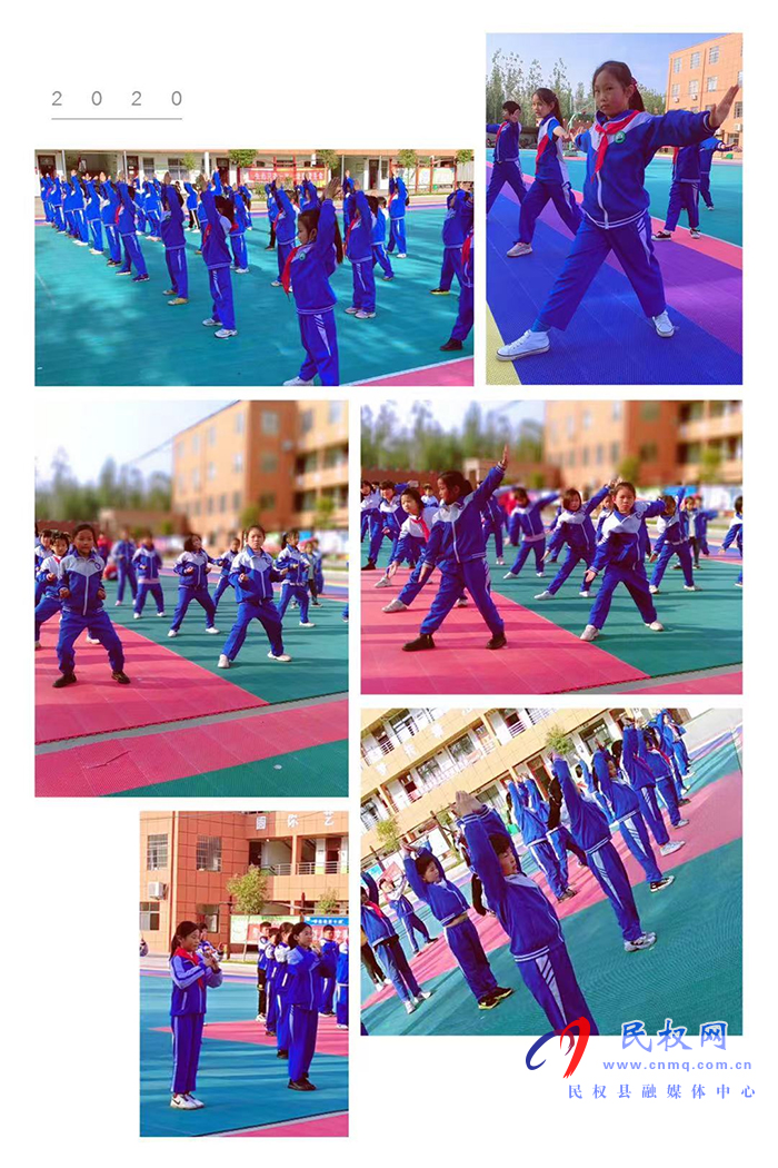 孙六镇世博小学 孙六镇世博小学