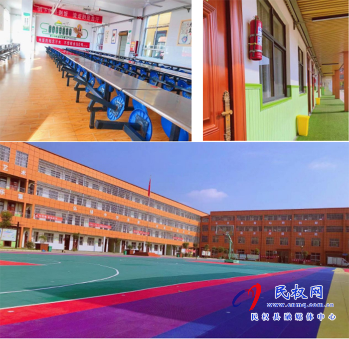 孙六镇世博小学 孙六镇世博小学