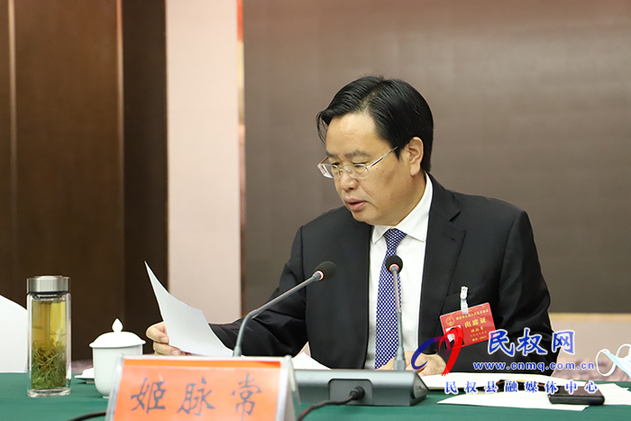 商丘市第五届人民代表大会第五次会议的民权县代表团第一次会议召开 商丘市第五届人民代表大会第五次会议的民权县代表团第一次会议召开
