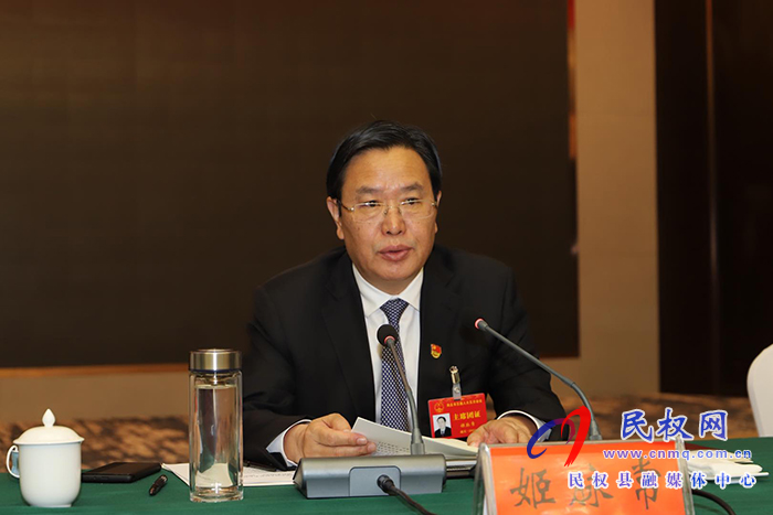 出席市五届人大五次会议民权县代表团举行第二次会议 出席市五届人大五次会议民权县代表团举行第二次会议