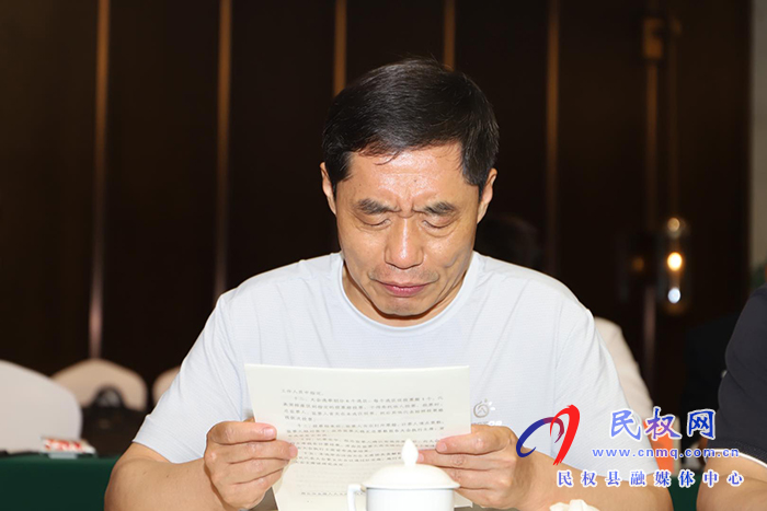 出席市五届人大五次会议民权县代表团举行第二次会议 出席市五届人大五次会议民权县代表团举行第二次会议