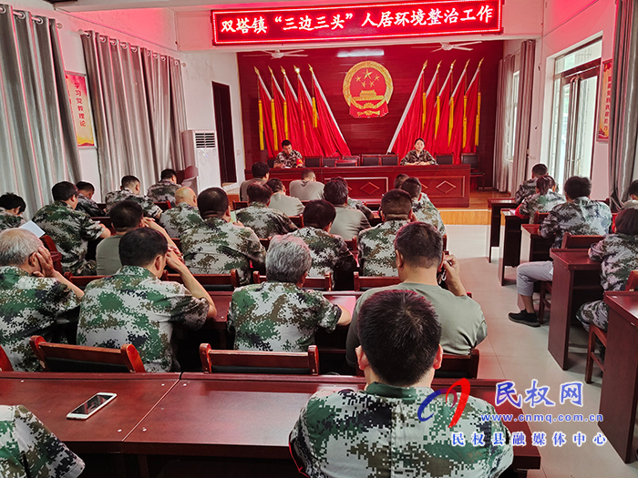 双塔镇:“三边三头”在行动 秸秆禁烧不放松 双塔镇:“三边三头”在行动 秸秆禁烧不放松