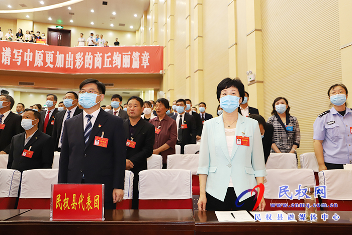 民权县代表团出席市第五届人民代表大会第五次会议开幕式 民权县代表团出席市第五届人民代表大会第五次会议开幕式