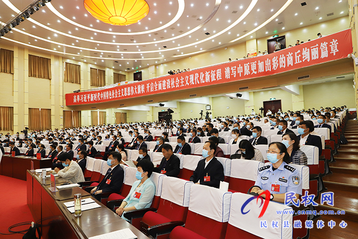 民权县代表团出席市第五届人民代表大会第五次会议开幕式 民权县代表团出席市第五届人民代表大会第五次会议开幕式