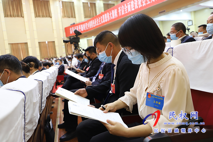 民权县代表团出席市第五届人民代表大会第五次会议开幕式 民权县代表团出席市第五届人民代表大会第五次会议开幕式