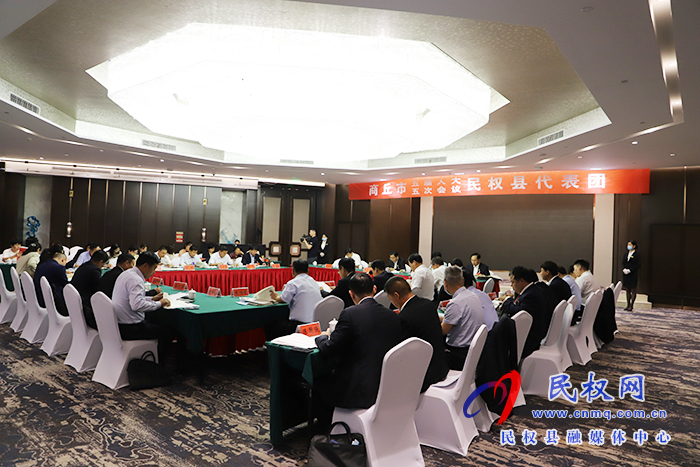 出席市五届人大五次会议的我县代表团认真审议市政府工作报告等报告 出席市五届人大五次会议的我县代表团认真审议市政府工作报告等报告