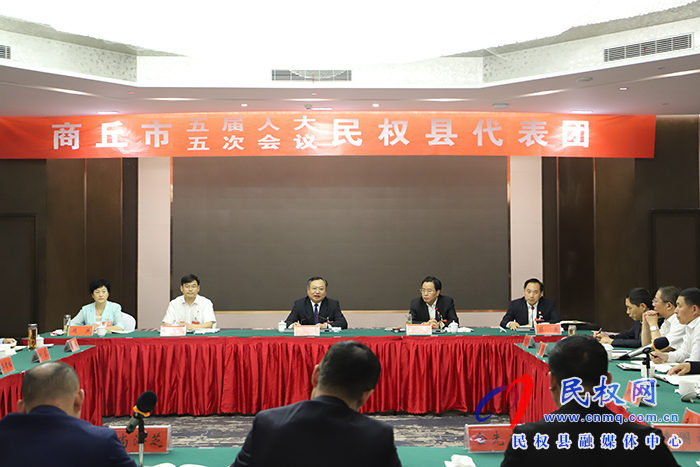 出席市五届人大五次会议的我县代表团认真审议市政府工作报告等报告 出席市五届人大五次会议的我县代表团认真审议市政府工作报告等报告