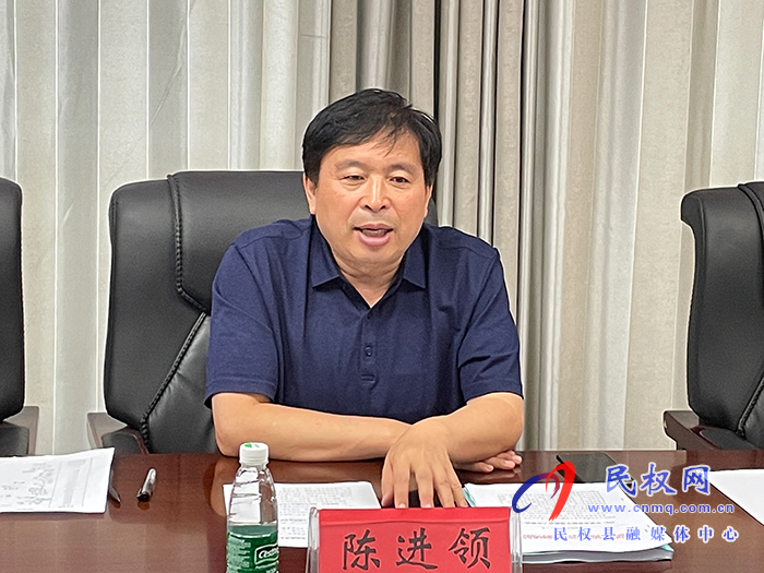 我县召开窨井盖专项整治工作会议 我县召开窨井盖专项整治工作会议