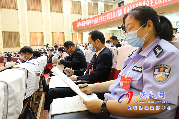 我县代表团出席市五届人大五次会议第二次全体会议