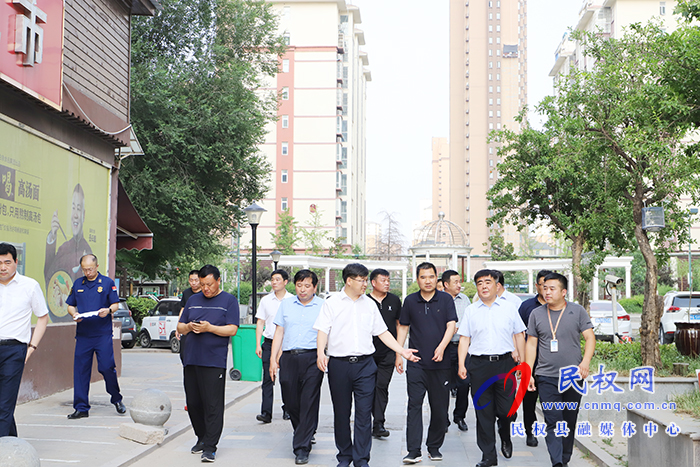 县委副书记、县长张团结察看安全生产工作 县委副书记、县长张团结察看安全生产工作