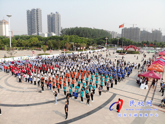 民权县2021年食品安全宣传周启动仪式举行 民权县2021年食品安全宣传周启动仪式举行